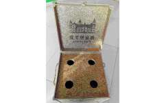 阜陽(yáng)市宏橋秸稈科技 專(zhuān)業(yè)麥秸稈包裝的創(chuàng)新實(shí)踐與環(huán)保價(jià)值