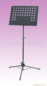 恩平市博洋音響器材廠 專(zhuān)注麥克風(fēng)制造，打造專(zhuān)業(yè)聲音體驗(yàn)